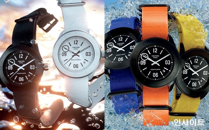톰 포드, 오션 플라스틱 스포츠 타임피스 출시