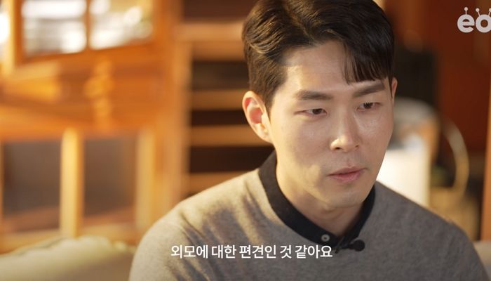 ‘하시3’ 천인우 “한국, 외모에 대한 편견 유독 심해...피해자가 놀림에 익숙해진다” (영상)