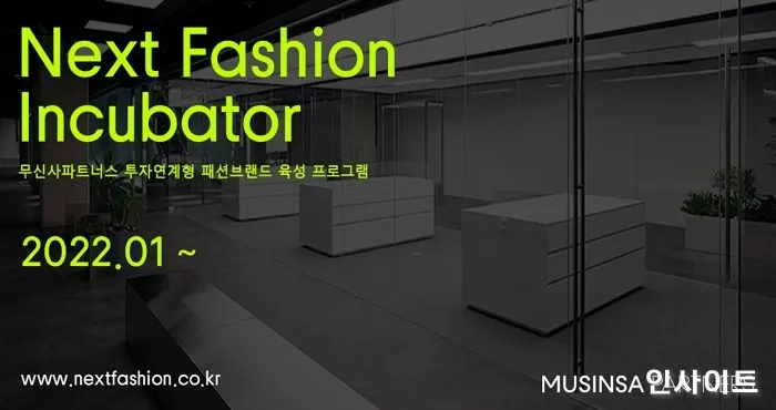 신진엔터테인먼트 이미지