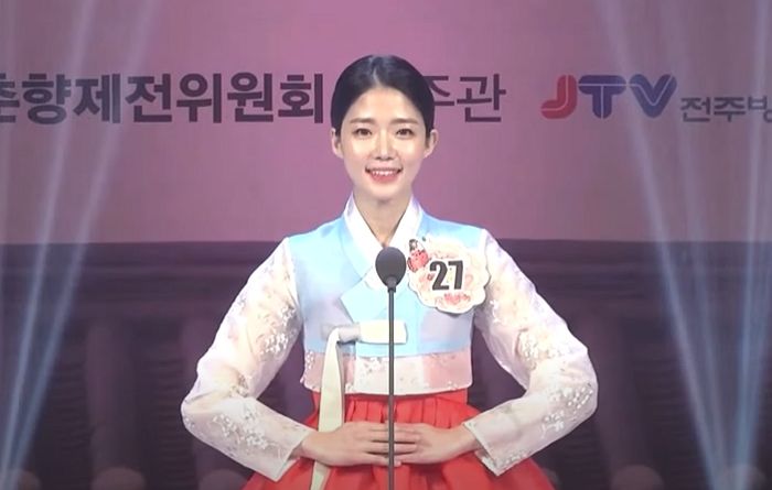 ‘솔로지옥’에서 ‘황금 골반’으로 핫한 몸매 자랑한 신지연의 반전 과거