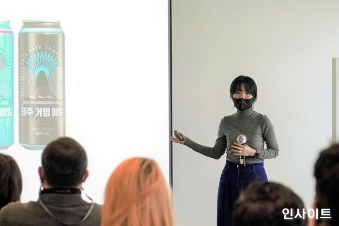 제주맥주X제주창조경제혁신센터, 로컬네트워킹 ‘비욘드제주’ 성료