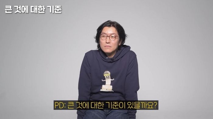 비뇨기가 전문의가 말하는 남성 성기 사이즈 ‘크다’의 기준 (영상)