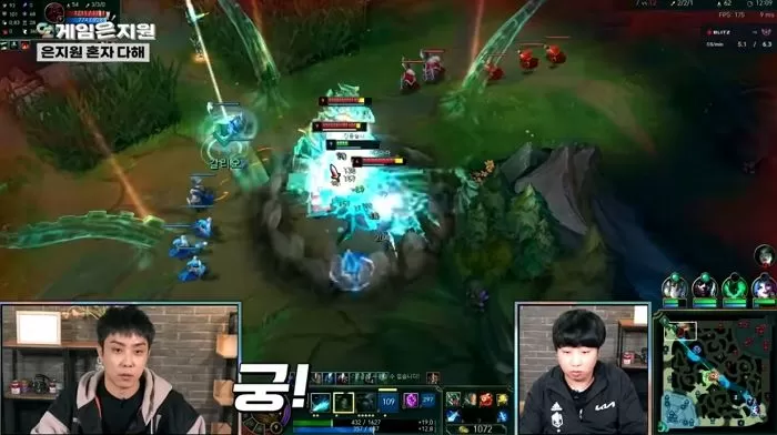 인사이트
