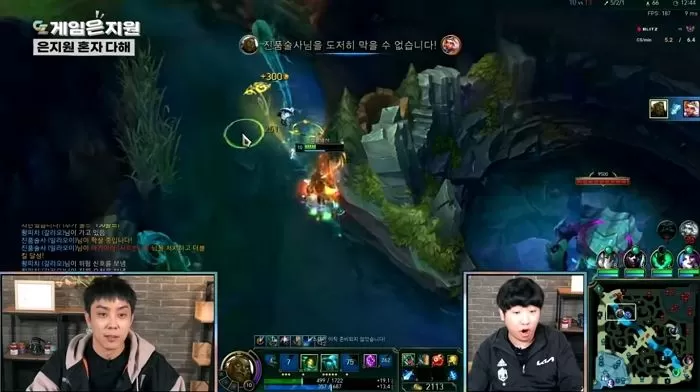 인사이트