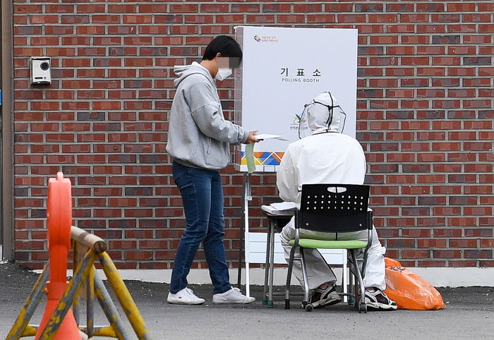 “자가격리자 투표방식, 부정선거·무효표 논란 나올수도” 국민의힘, 대책마련 요구