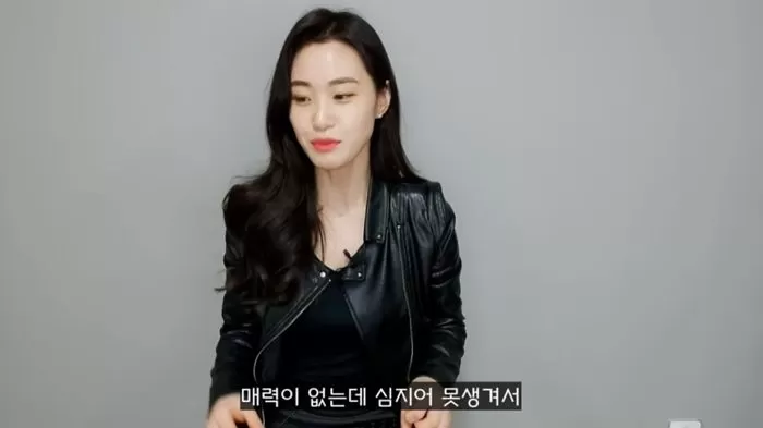 인사이트
