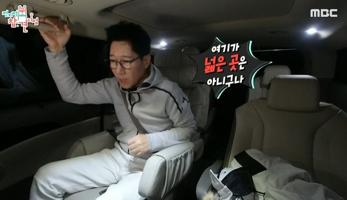 주차하다 차 긁고 패닉 빠진 매니저 “괜찮다” 다독여준 지석진 (영상)