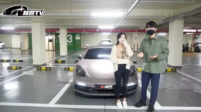 인사이트