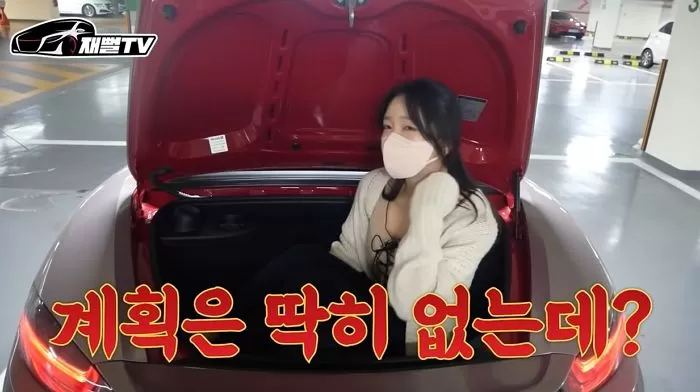 인사이트