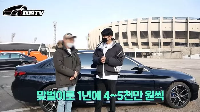 인사이트
