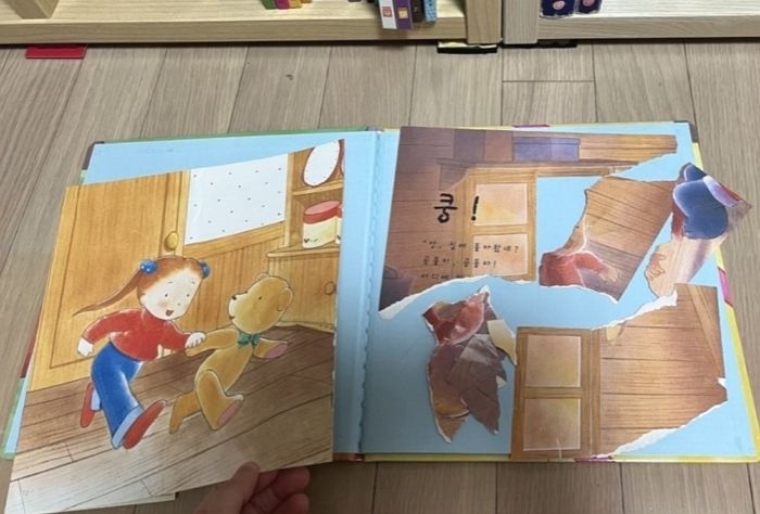 10만원 주고 산 중고 동화책 갈기갈기 찢어져 있어 항의했더니 ‘차단’해버린 당근마켓 빌런