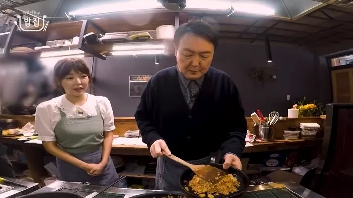 인사이트
