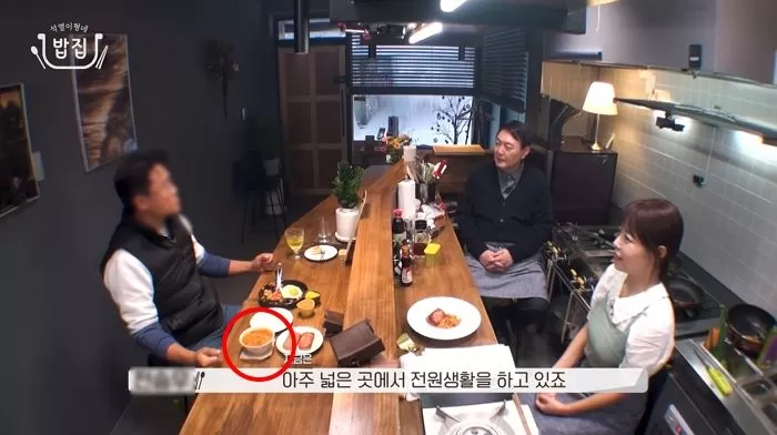 인사이트