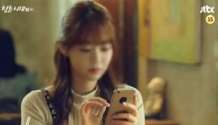 인사이트