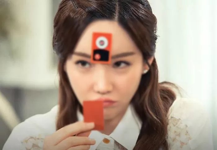 인사이트