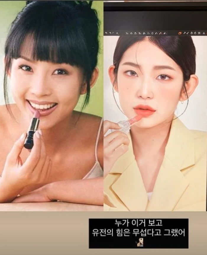 “유전의 힘 무섭다”...故 최진실 딸 최준희가 올린 엄마 사진 한 장