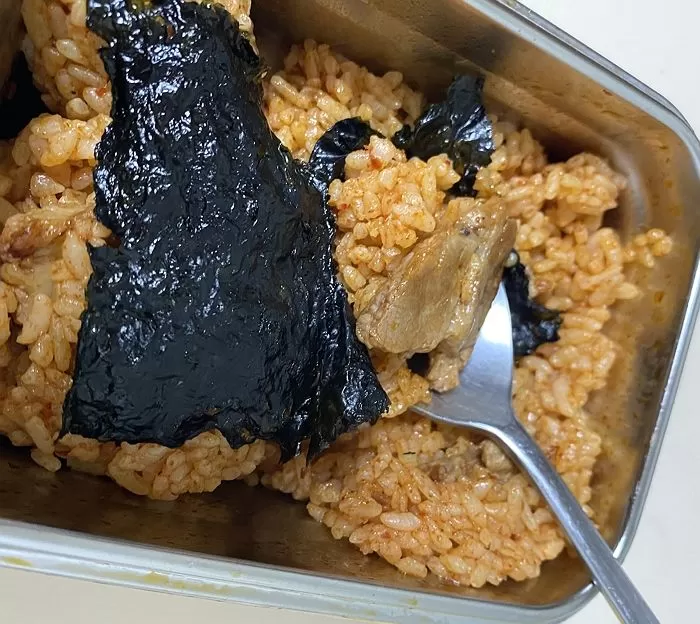 인사이트
