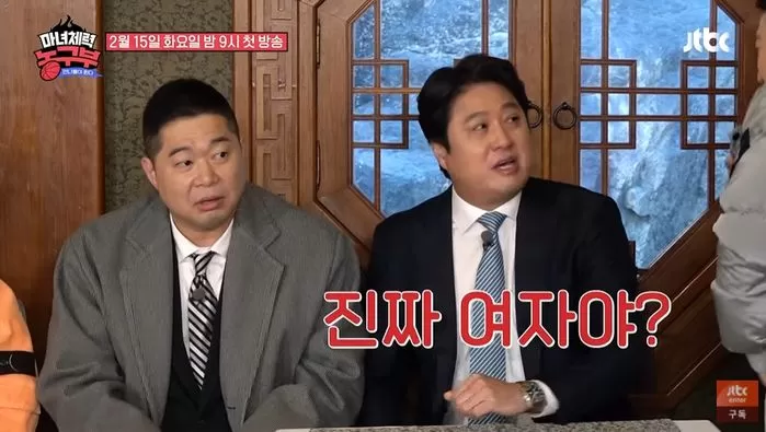인사이트