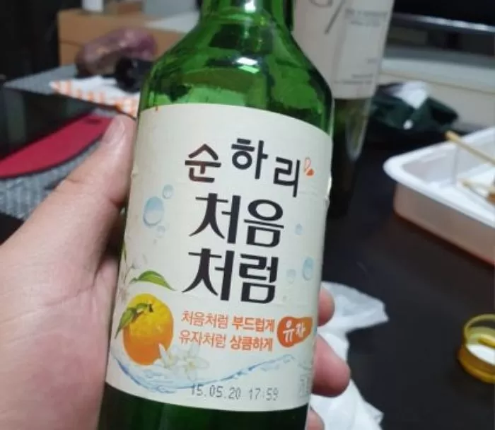 인사이트