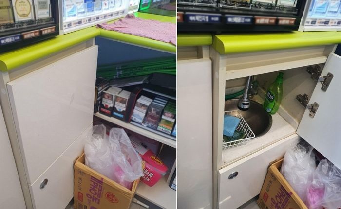 편의점 알바생들만 아는 카운터 뒤쪽 아래 칸에 숨겨진 비밀 장소