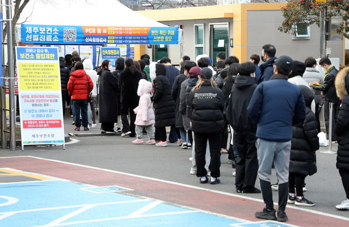 “또 역대 최다”...어제(2일) 코로나19 신규 확진자 2만 2907명