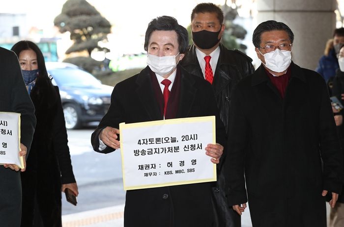 허경영, ‘TV토론’ 나가게 해달라며 4자 토론 방송금지 가처분 재신청