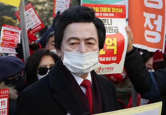 인사이트
