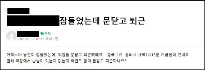 인사이트