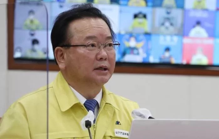 김부겸 총리 “확산 일으키는 분들이 20대 청년층이란 사실 한번더 말씀드린다”
