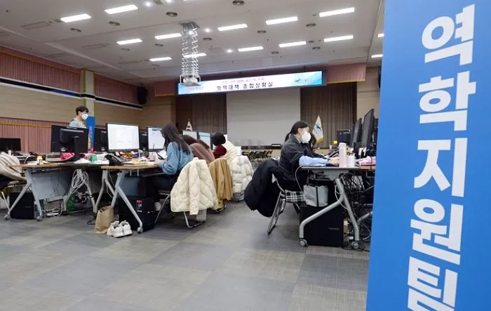 인사이트