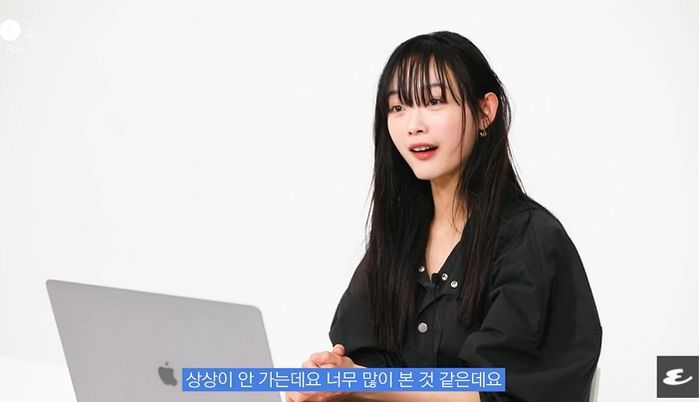 ‘오겜·지우학’으로 대박나기까지 오디션만 500번 넘게 봤던 이유미 (영상)