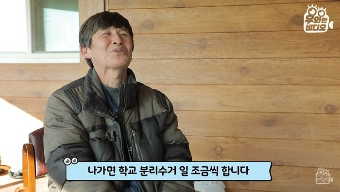 ‘단기기억상실증’ 때문에 매일 10시간 걸어 회사에 이력서 내고 갔던 남성의 근황