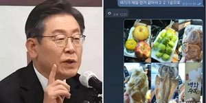 황제의전 이미지
