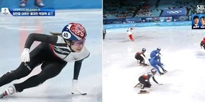 한국얼음 이미지