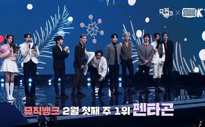 대세 신인 아이브 제치고 데뷔 첫 ‘지상파 1위’ 해 눈물 쏟은 펜타곤