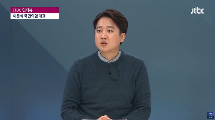 이준석 “김혜경 외 다른 가족 관련한 제보 받아...곧 보도될 듯”