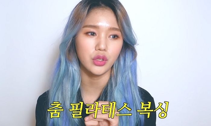 하루에 ‘아이스크림 15개’ 먹는 오마이걸 미미가 ‘종잇장 몸매’ 유지하는 비법