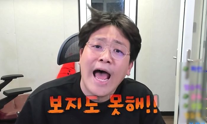 오킹 “1천만 원 준다고 해도 공포물 안 봐...인기 있는 ‘지우학’도 못봤다” (영상)