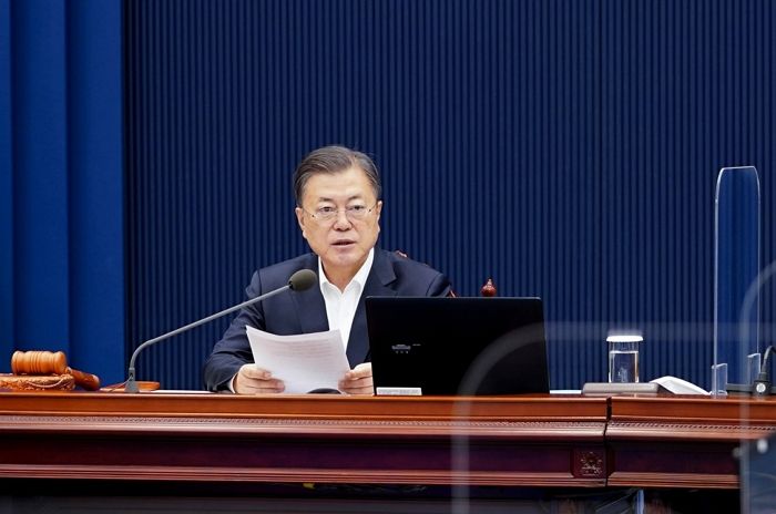 문재인 대통령 “정부 임기 끝까지 국민의 삶 지키는 역할 다할 것”