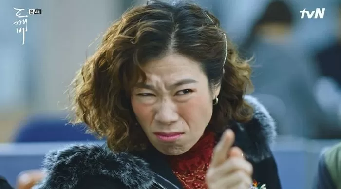 인사이트