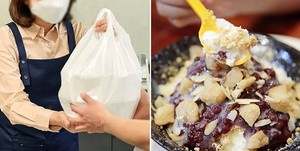 배달의빙수 이미지
