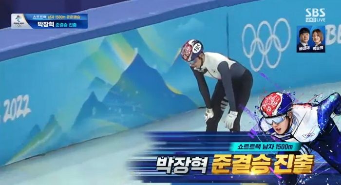 ‘부상 투혼’ 박장혁, 남자 쇼트트랙 1500m ‘준결승 진출’