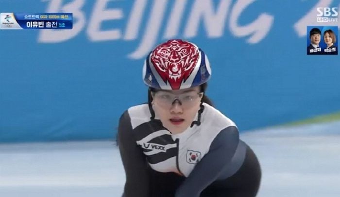 쇼트트랙 이유빈, 숨 막히는 ‘역전’ 끝에 여자 1000m ‘준준결승’ 진출