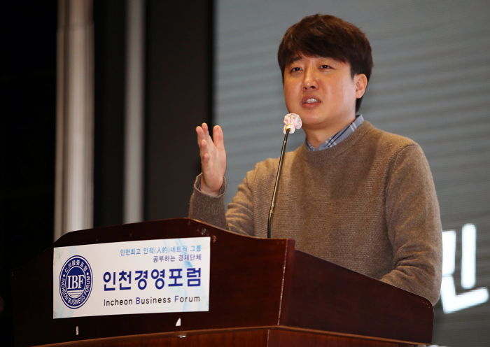 이준석 “적폐청산 말에 기분 나빠하는 사람이 진짜 적폐다”