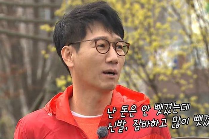 지석진, 김종국·양세찬 이어 코로나19 확진...“PCR 검사 결과 양성”