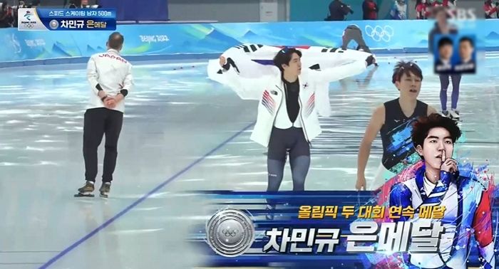 스피드스케이팅 차민규, 혼신의 질주로 남자 500m ‘은메달’ 획득