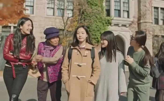 인사이트