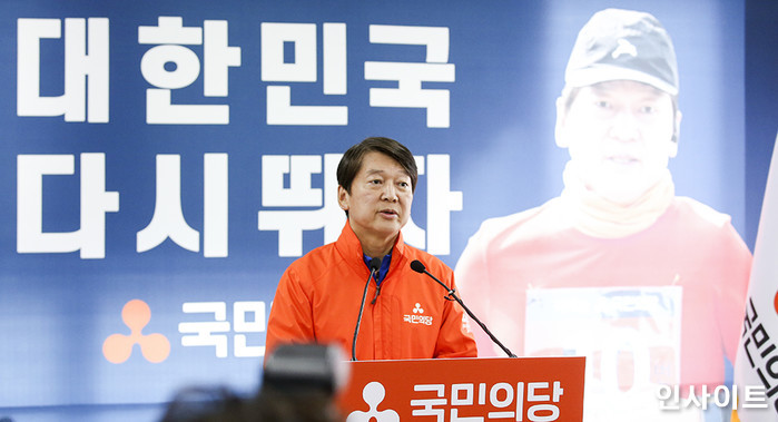 안철수 측 “유세차 관련 사고로 2명 사망...선거운동 전면 중단”
