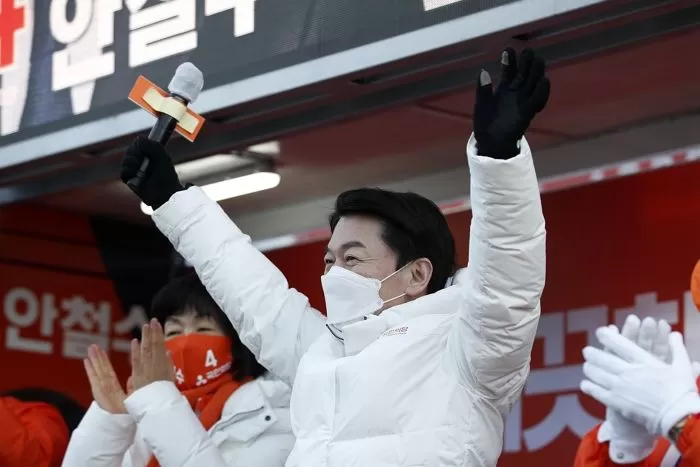 인사이트