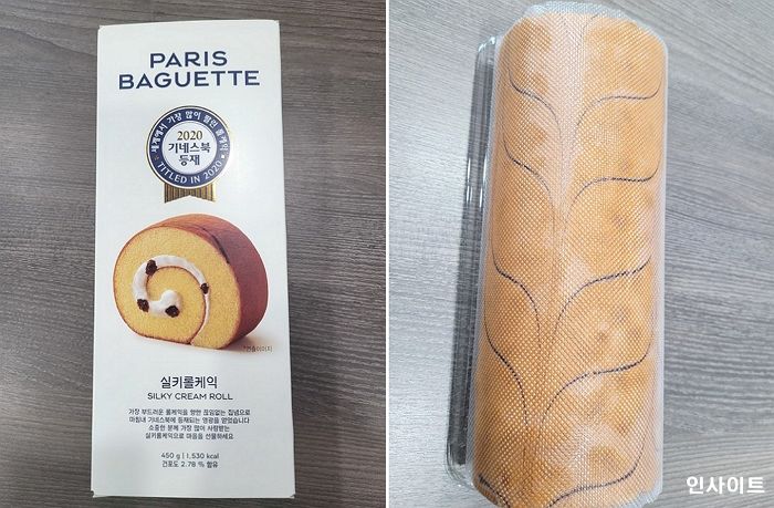 파리바게뜨가 기네스북 등재된 ‘롤케이크’ 더 많이 팔기 위해 도입한 ‘신문물’ (영상)
